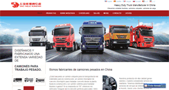 Desktop Screenshot of hytruck.es